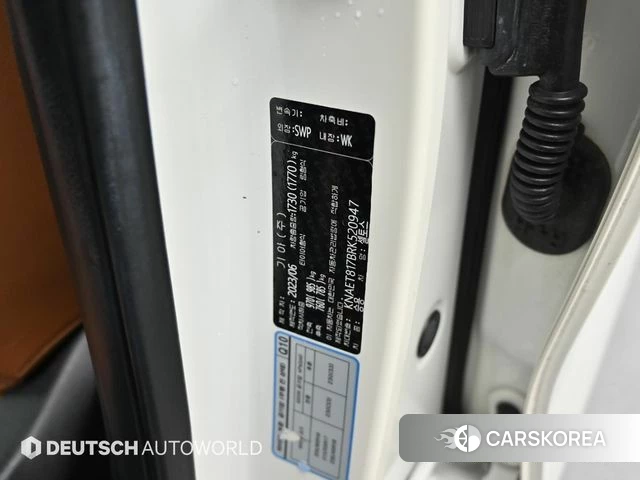 Kia The New Seltos id 3870844 из Кореи 10