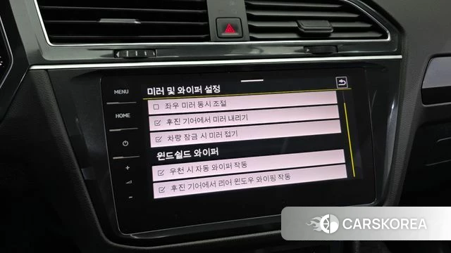 Volkswagen Tiguan second Generation id 4855249 из Кореи 10