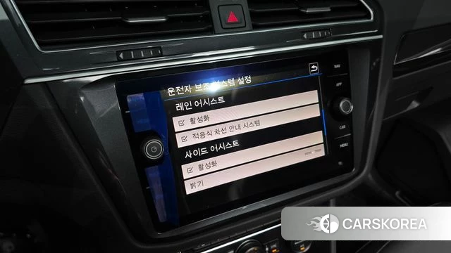 Volkswagen Tiguan second Generation id 4535800 из Кореи 10