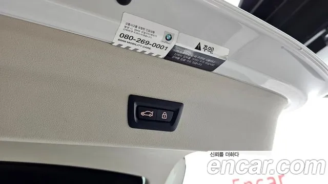 BMW X4 (G02) id 2876100 из Кореи 10