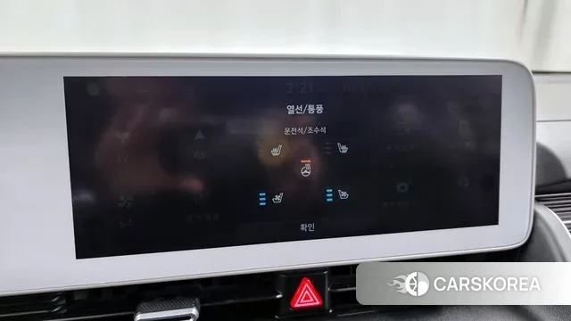 Hyundai Ionic 5 id 3384668 из Кореи 10