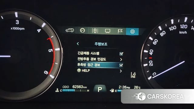 Ssangyong G4 Rexton id 4568432 из Кореи 10