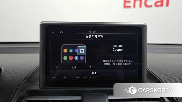 Hyundai Casper id 4202351 из Кореи 10