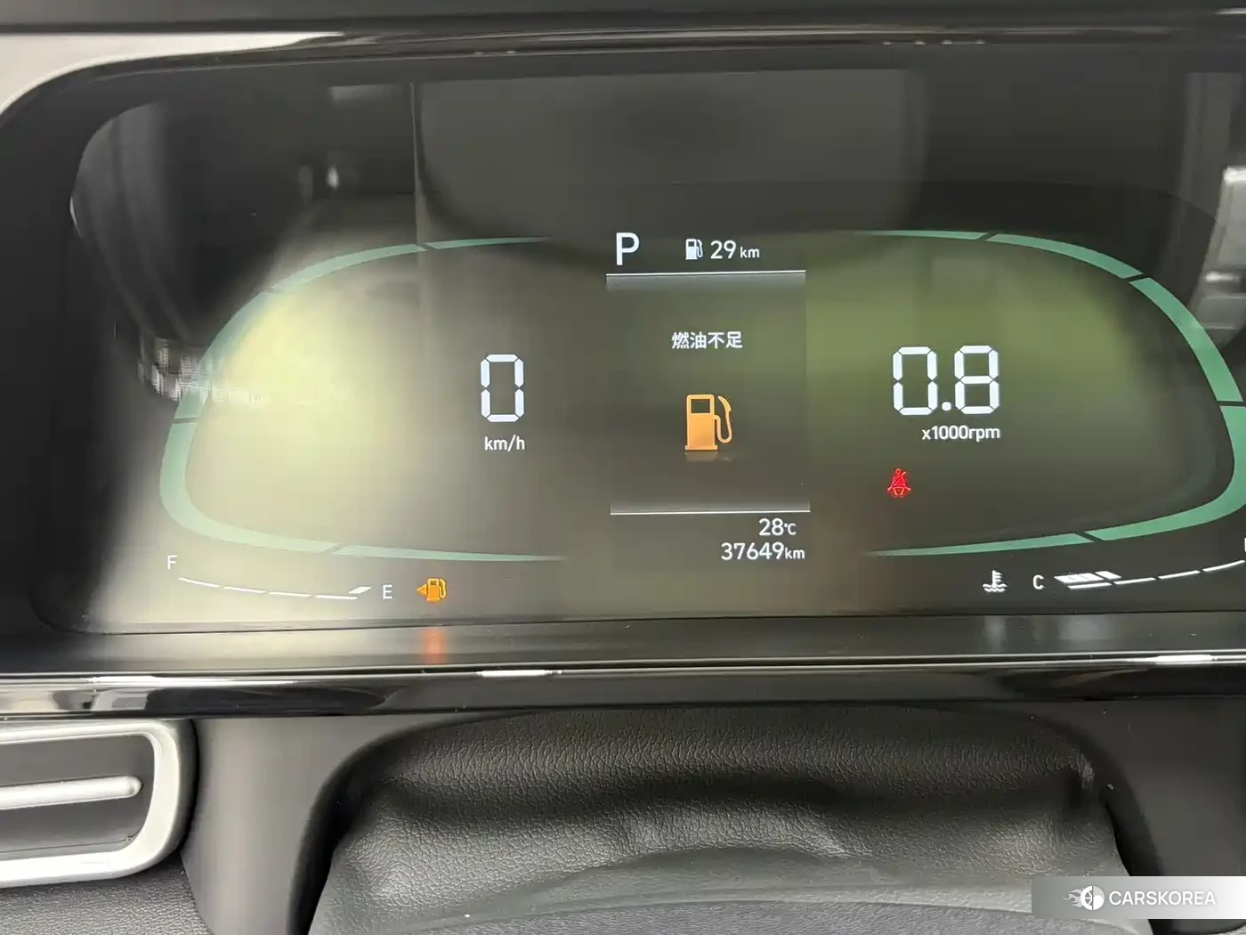 Hyundai Elantra id 4553942 из Китая 10