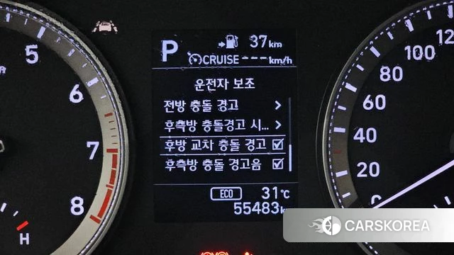 Hyundai Grandeur IG id 4581657 из Кореи 10