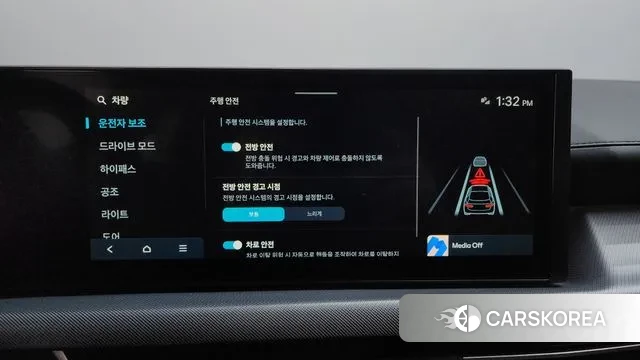 Hyundai Sonata D Edge Hybrid (DN8) id 3763928 из Кореи 10