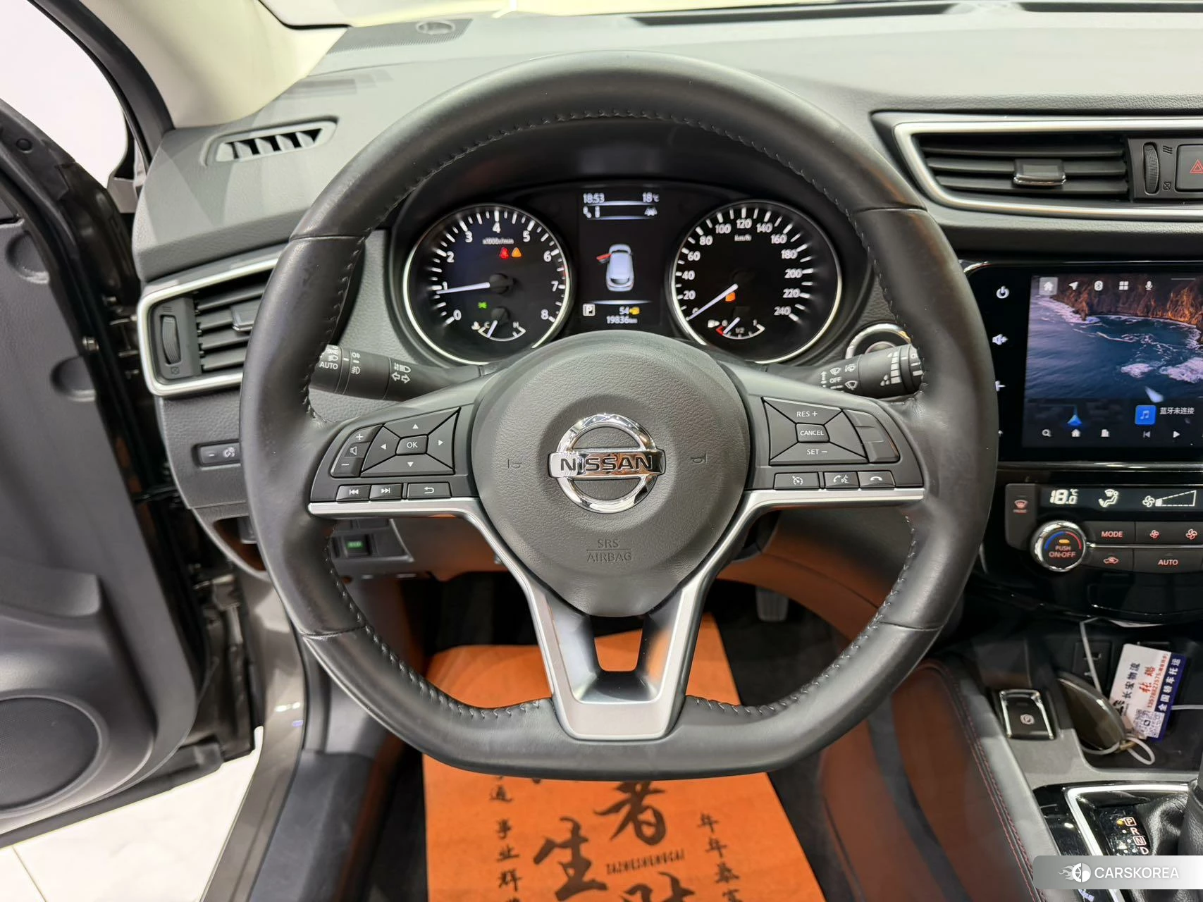 Nissan Qashqai id 4512590 из Китая 10