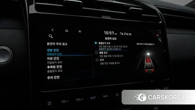 Hyundai Tucson (NX4) id 4609584 из Кореи 10