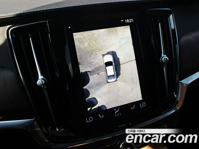 Volvo S90 id 2955905 из Кореи 10