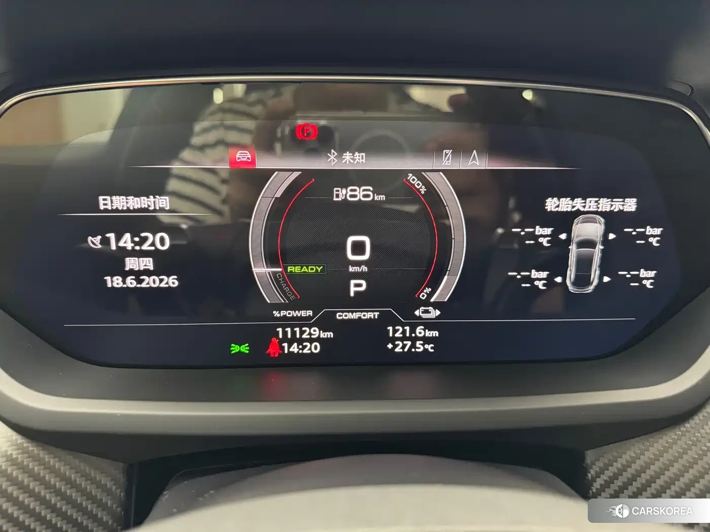 Audi RS e-tron GT id 4599759 из Китая 10