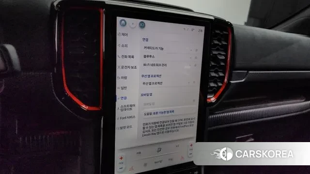 Ford Ranger 4th Generation id 3571570 из Кореи 10