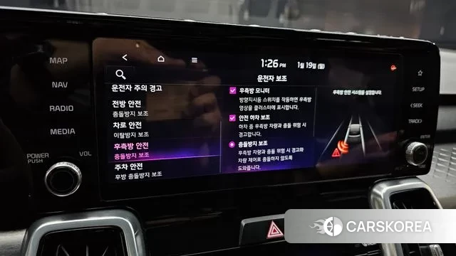 Kia Sorento 4th Generation id 3597191 из Кореи 10