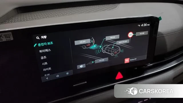 Kia The New Carnival 4th Generation id 3663925 из Кореи 10