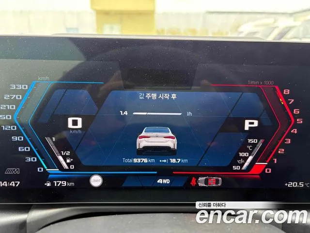 BMW M4 (G82) id 2720041 из Кореи 10