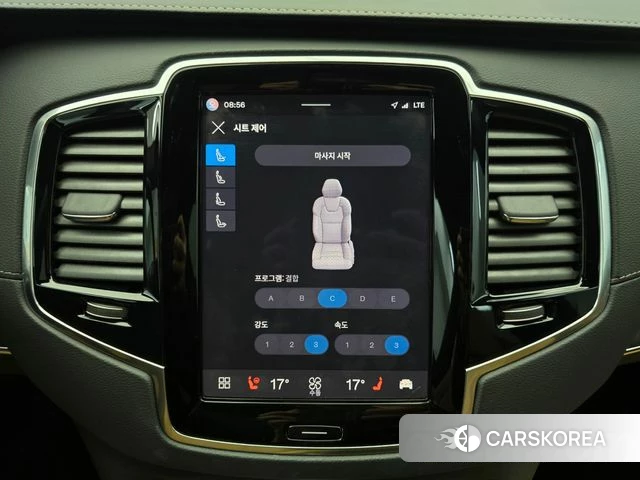 Volvo XC90 second Generation id 3940113 из Кореи 10