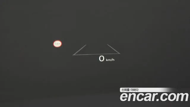 Hyundai Grandeur Hybrid (GN7) id 2739436 из Кореи 10