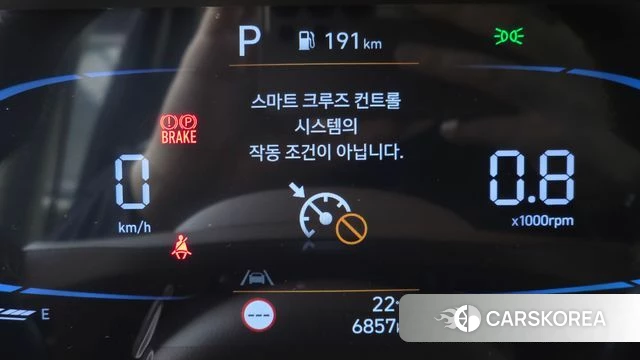 Hyundai The New Casper id 4016923 из Кореи 10