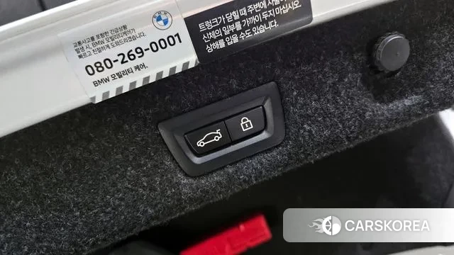 BMW 5 Series (G30) id 3020899 из Кореи 10