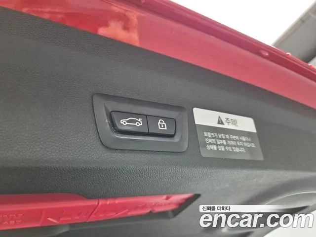 Mini Cooper Countryman id 2718261 из Кореи 10