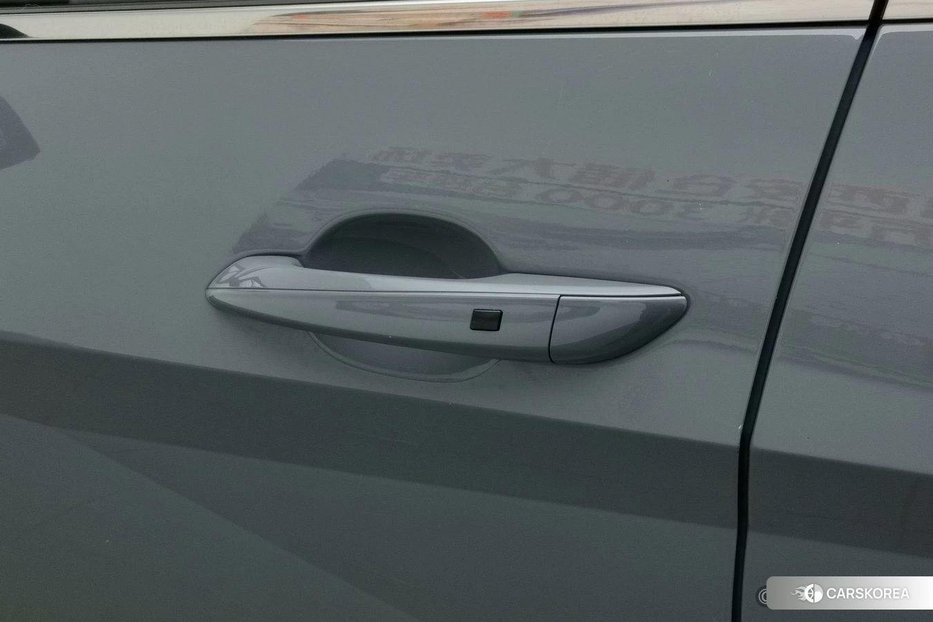 Hyundai Elantra id 4426739 из Китая 10