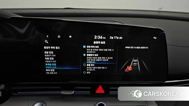 Hyundai Avante (CN7) id 3799156 из Кореи 10