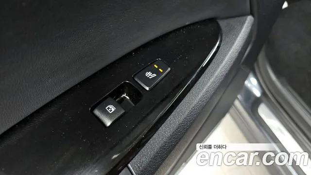 Kia Sportage 5th Generation Hybrid id 2782021 из Кореи 10