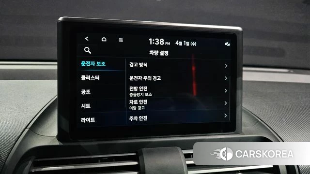 Hyundai Casper id 3871122 из Кореи 10