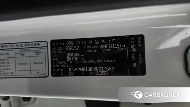 Kia Sportage The Bold id 4936785 из Кореи 10
