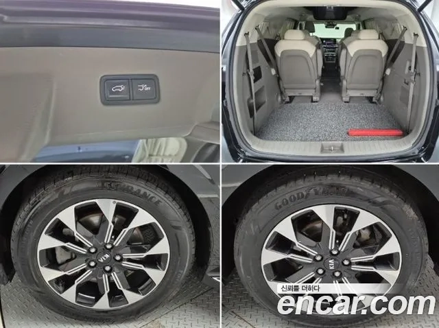 Kia Carnival 4th generation id 2950668 из Кореи 10