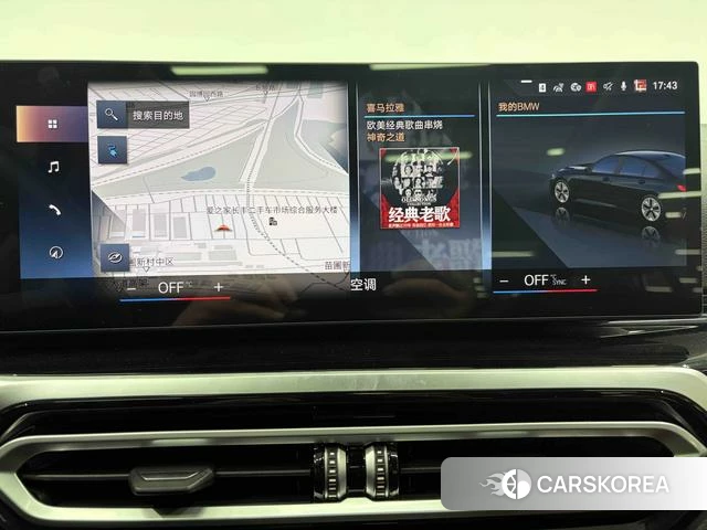 BMW i3 id 3983146 из Китая 10