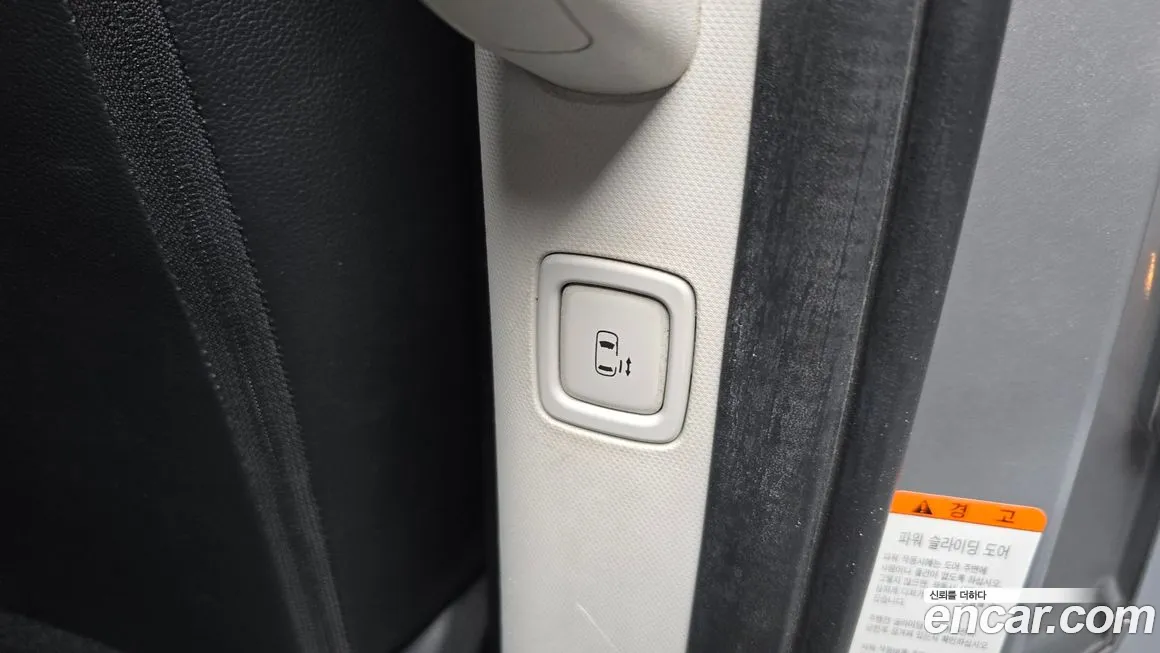 Hyundai Staria id 1818129 из Кореи 10