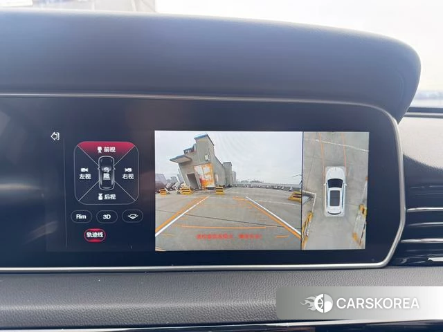 Red flag HS5 id 4234890 из Китая 10