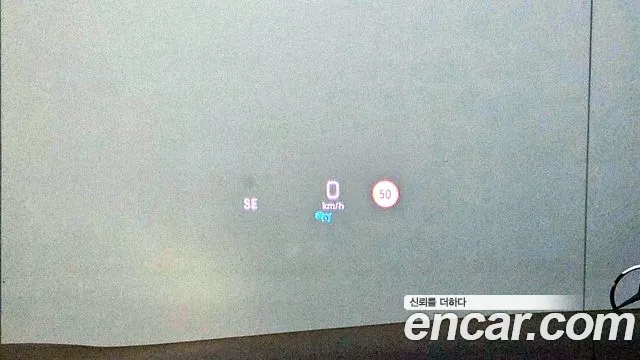 Mercedes-Benz S-Class W222 id 2797729 из Кореи 10