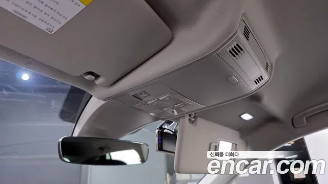 Volkswagen Tiguan second Generation id 2908167 из Кореи 10