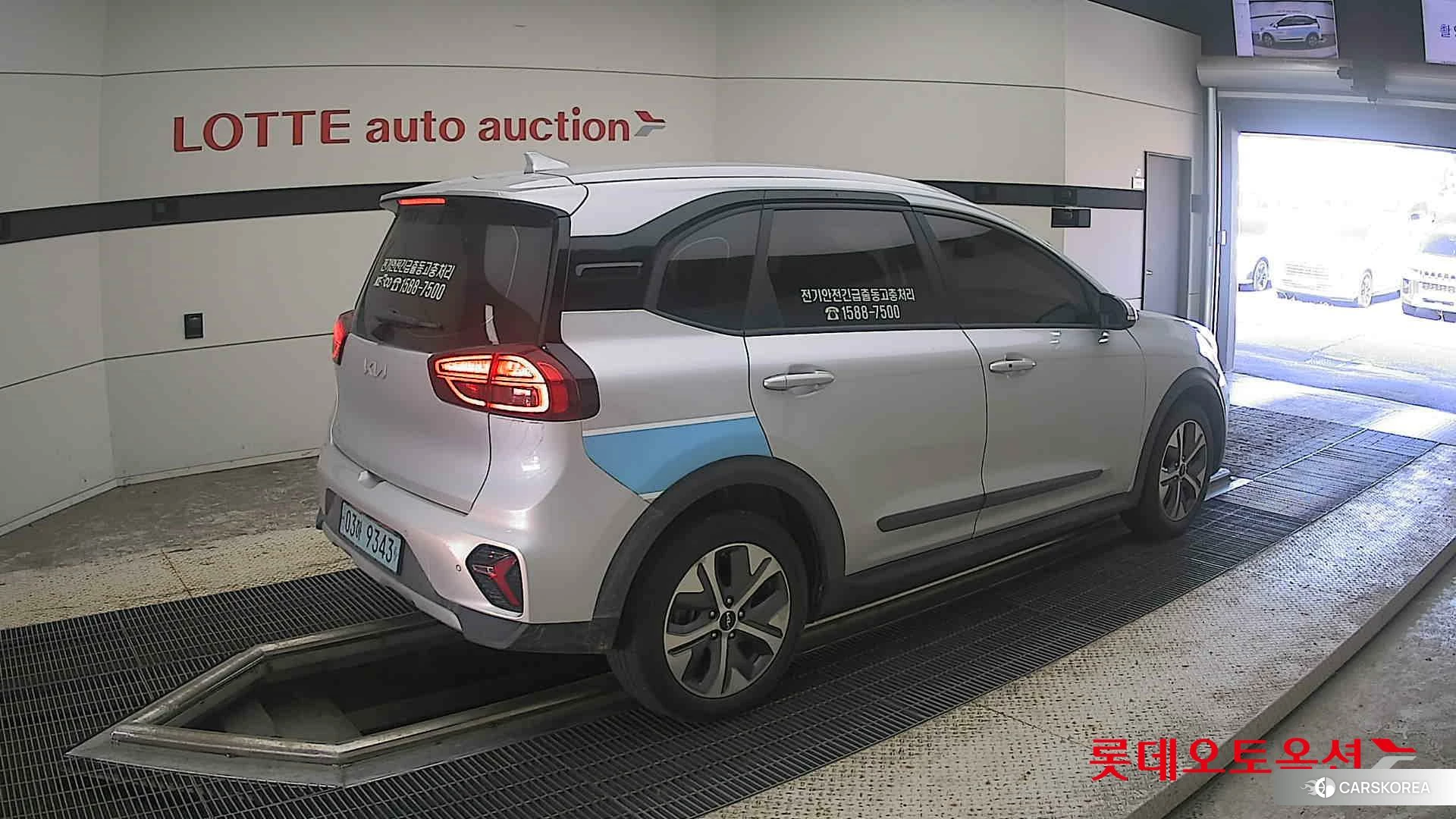 Kia Niro Plus id 4909316 из Кореи 10