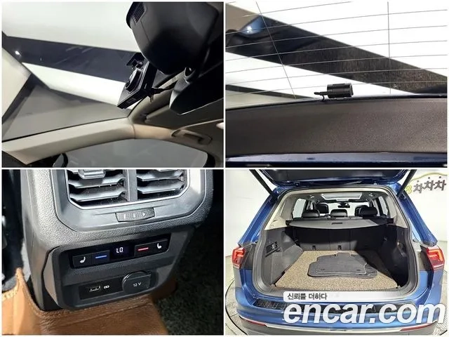 Volkswagen Tiguan Allspace id 2922681 из Кореи 10