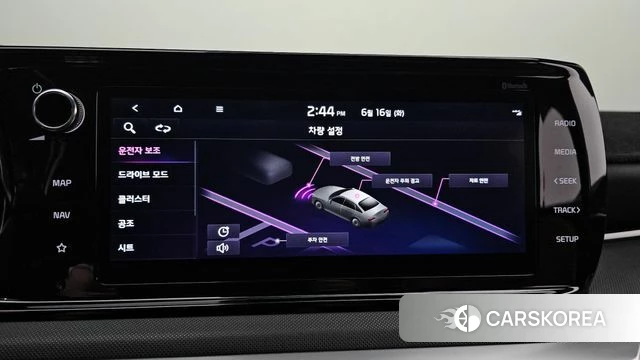 Kia K5 3rd generation id 4464907 из Кореи 10
