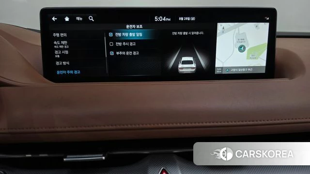 Genesis G80 (RG3) id 4750122 из Кореи 10