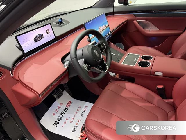 Intellectual world R7 id 3939420 из Китая 10