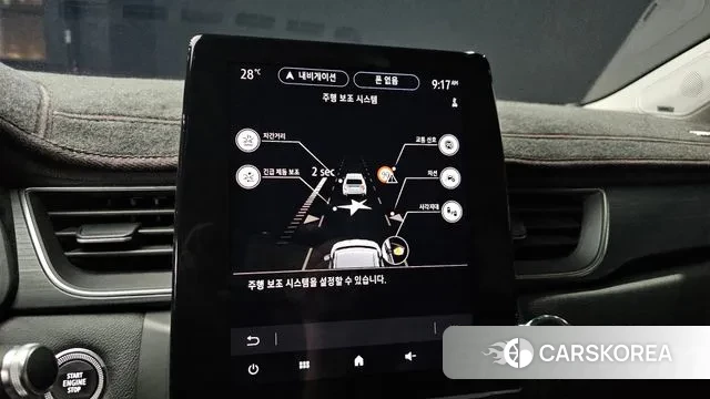 Renault Korea (Samsung) Capture id 2994830 из Кореи 10