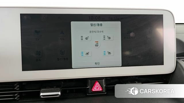 Hyundai Ionic 5 id 4309606 из Кореи 10