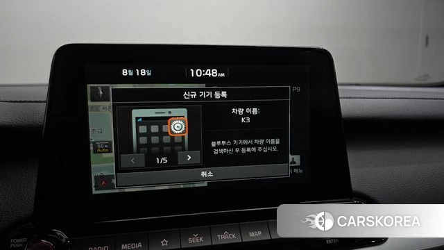 Kia Come New K3 id 4708678 из Кореи 10