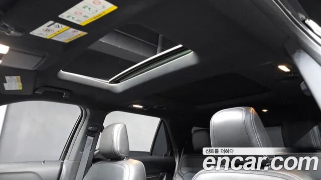 Ford Explorer id 2913087 из Кореи 10