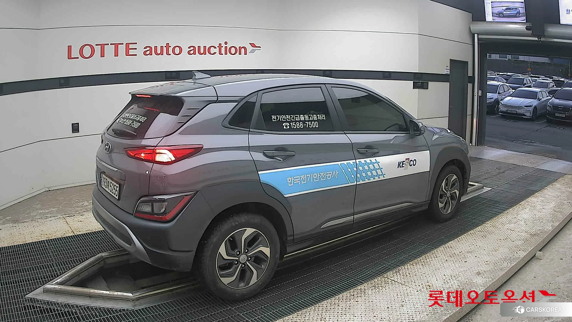 Hyundai Kona Hybrid id 4674079 из Кореи 10
