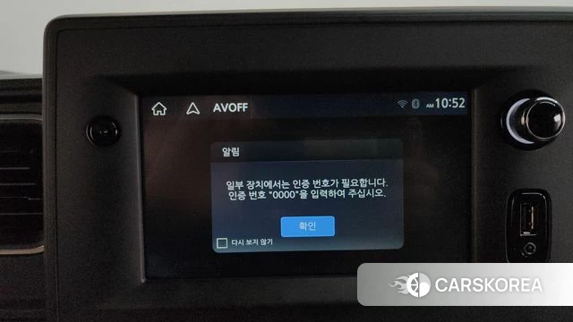 Renault Korea (Samsung) Master id 4642178 из Кореи 10