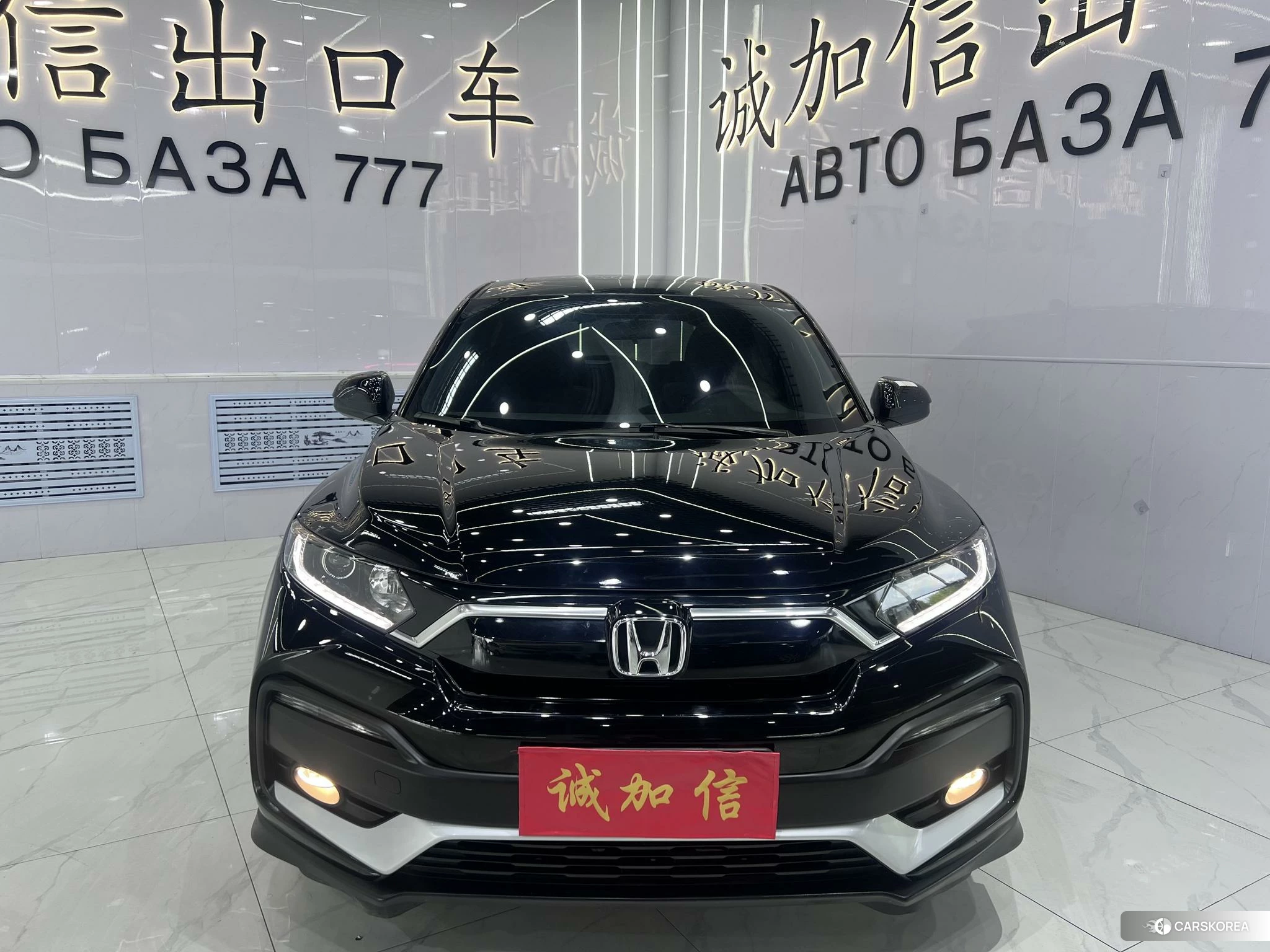 Honda XR-V id 4461228 из Китая 10