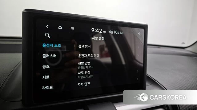 Hyundai Casper id 3914612 из Кореи 10