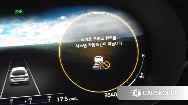 Kia K5 3rd generation id 4244604 из Кореи 10