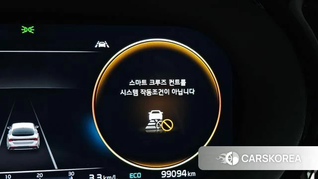 Kia K5 3rd generation id 4409592 из Кореи 10