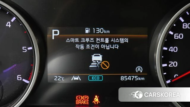 Kia Carnival 4th generation id 3935862 из Кореи 10